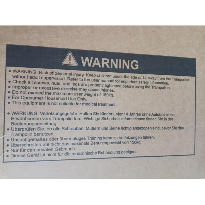 Батут овальний для дому 2 осіб, до 150 кг, рожевий з сіткою - для дітей та дорослих, фітнес, розвиток м'язів