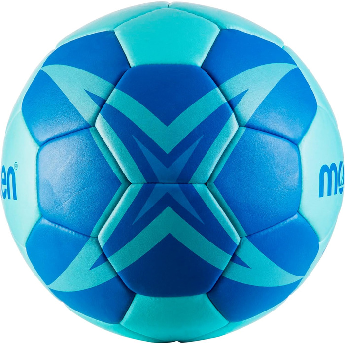 Гандбольний м'яч Molten HX1800, професійний, розмір 2