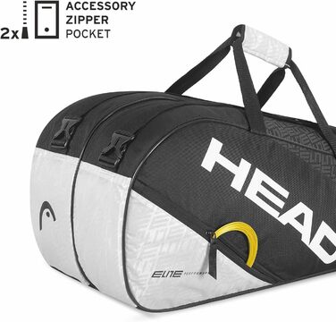 Тенісна сумка HEAD Elite 9R Supercombi Unisex чорно-біла - професійна для ракет та аксесуарів