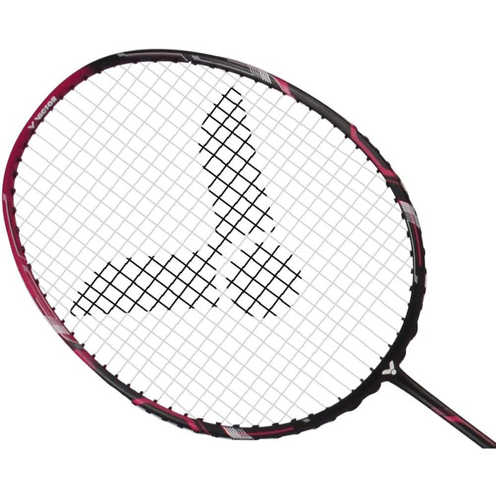 Набір для бадмінтону Victor Ultramate (2 ракетки + воланчики) сріблястого кольору