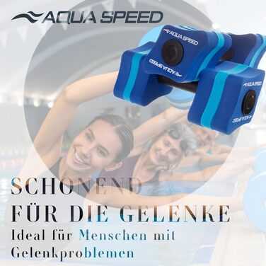 Aqua Speed гантелі для водної аеробіки з EVA-піни, для дорослих, плавання, аквафітнес, тренування у басейні, водний спорт
