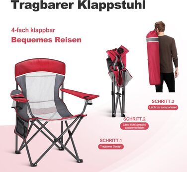 Складаний кемпінговий стілець LET'S CAMP з підсклянником та сумкою для перенесення, сітчаста спинка, навантаження до 150 кг (Червоний)