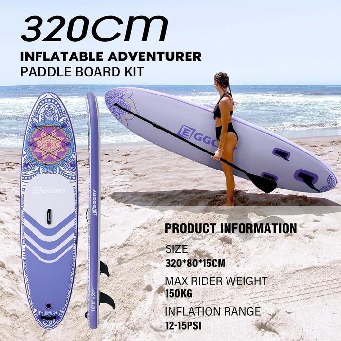 SUP-дошка надувна Totem Violett, широка, з фіном та ручним насосом для плавання