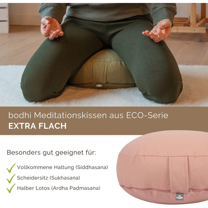 Подушка для медитації Bodhi Rondo ECO Extra Flat (Рожева) - Зі 100% бавовни, наповнювач з органічної спельти, висота 15.5 см, з ручкою для перенесення, зносостійка