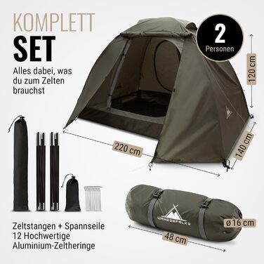Намет WANDERFALKE® Camp 2: водонепроникний, 2-4 особи, легкий, з тамбуром. Ідеально для кемпінгу, подорожей та риболовлі. Підходить для будь-якої погоди.