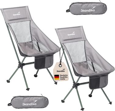 Крісло для кемпінгу Skandika Compact, 150 кг, 2 шт. | Кемпінг, рибалка, компактне, складне, легке, зручне, сіре/зелене