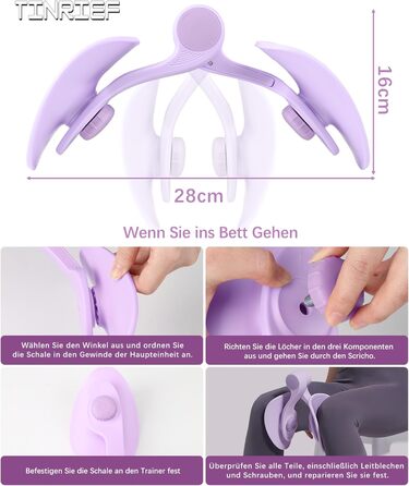 Тренування стегон та сідниць Oberschenkeltrainer 35lb для жінок та чоловіків. Тренажер для дому. Фітнес, спорт, 16 кг, фіолетовий