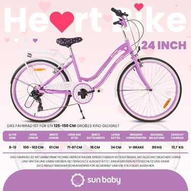 Дівчача дитяча велосипед Sun Baby 20 дюймів, 6 швидкостей Shimano, регульоване сідло, біло-золотий колір (24 дюйми, фіолетовий)