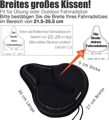 Покриття на сидіння велосипедного крісла Daway з силіконовим гелем та піною Memory Foam - XL/L/M/S, 30 x 27 см, чорний