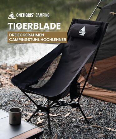OneTigris TIGERBLADE складаний туристичний стілець з високою спинкою, 170 кг, легкий, з трикутним каркасом, з 2 кишенями, для відпочинку на природі, риболовлі, пікніків (Чорний)