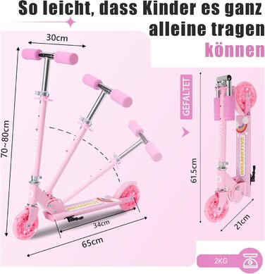 Самокат дитячий Roller Kinder 2 колеса, складаний, рожевий, з LED підсвіткою, регульована висота (3-12 років)