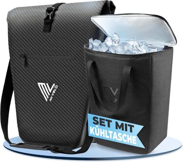 Велосумка MIVELO 2в1 для багажника, водонепроникна, з відділенням для ноутбука та плечовим ременем, 20 л, карбон