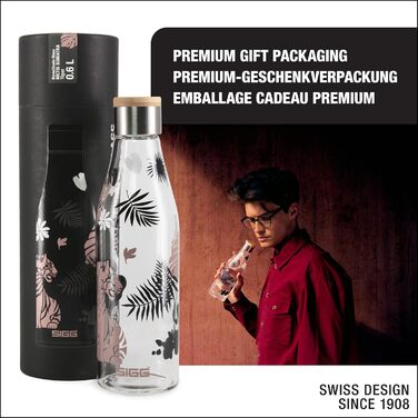 Скляна пляшка для води SIGG Metis Sumatra 0.6 л, термостійка, без пластику та BPA, герметична, колаборація One Tree Planted Tiger