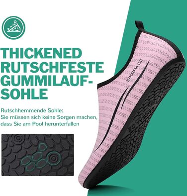 Зручні аквашузи для плавання та відпочинку на пляжі (унісекс), розмір 34-47, колір рожевий